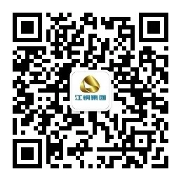 安博电竞·(中国区)官方网站