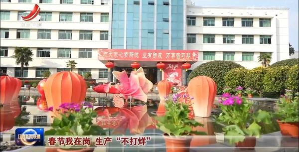 安博电竞·(中国区)官方网站