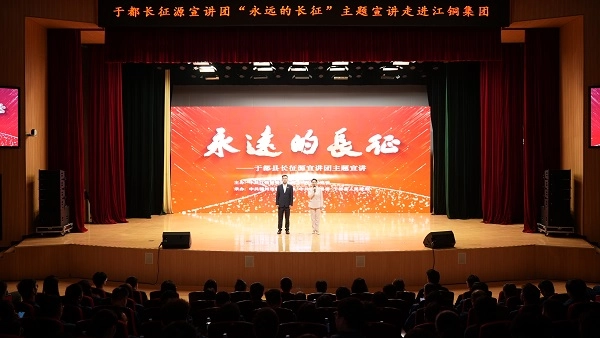 安博电竞·(中国区)官方网站
