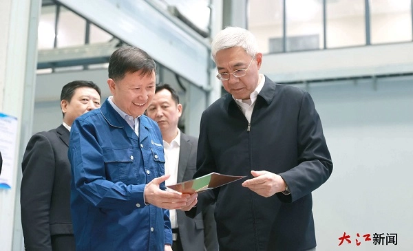 安博电竞·(中国区)官方网站