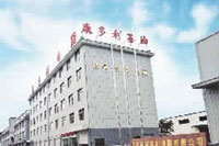 fun88,油茶莳植生产加工销售,植物油莳植生产加工销售