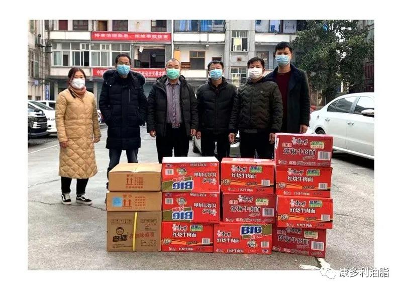 fun88,油茶莳植生产加工销售,植物油莳植生产加工销售