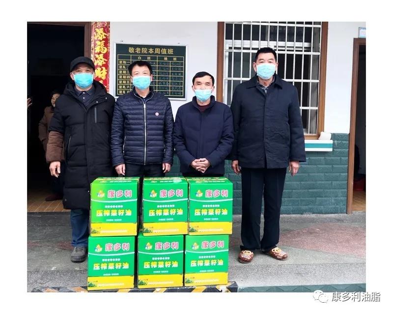 fun88,油茶莳植生产加工销售,植物油莳植生产加工销售