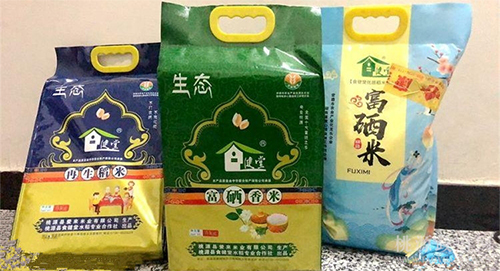 fun88,油茶莳植生产加工销售,植物油莳植生产加工销售