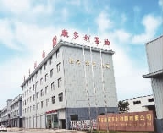 fun88,油茶莳植生产加工销售,植物油莳植生产加工销售