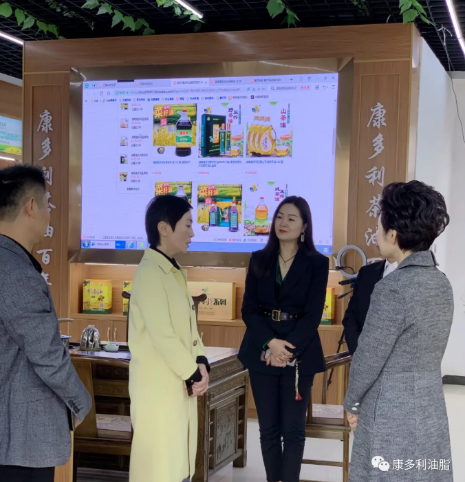 fun88,油茶莳植生产加工销售,植物油莳植生产加工销售