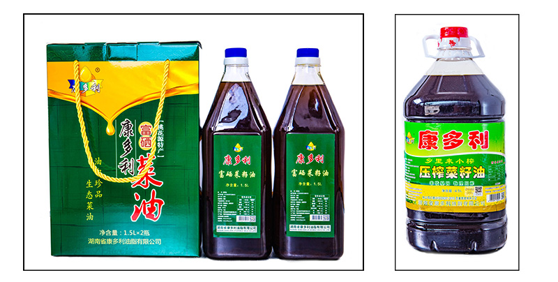 FUN88·乐天堂(中国游)官方网站