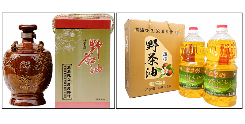 fun88,油茶莳植生产加工销售,植物油莳植生产加工销售