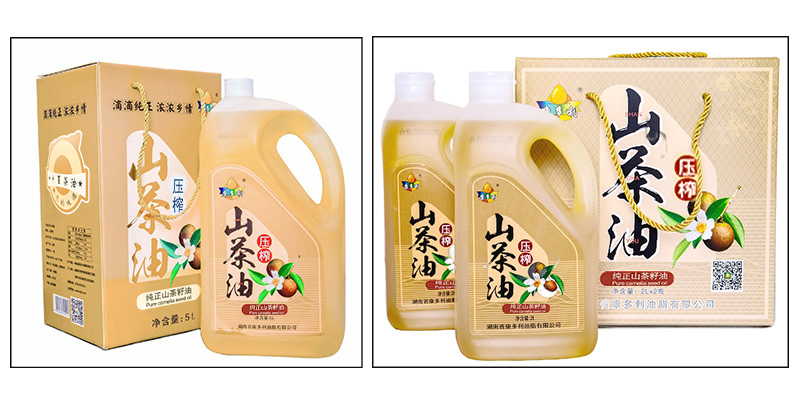 fun88,油茶莳植生产加工销售,植物油莳植生产加工销售