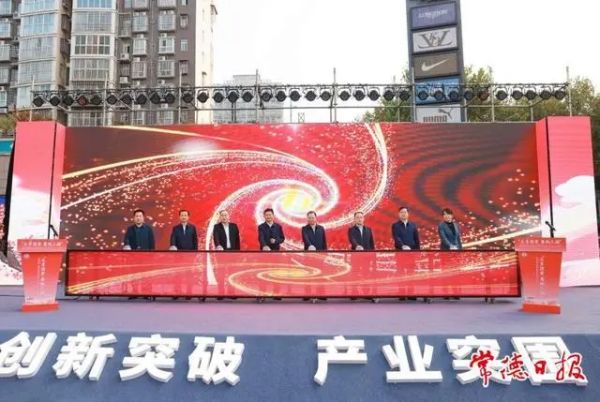 fun88,油茶莳植生产加工销售,植物油莳植生产加工销售