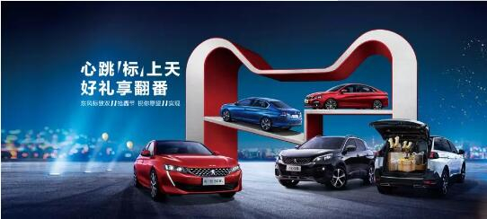 500造成2500？1.99%的超低息？就在这里！