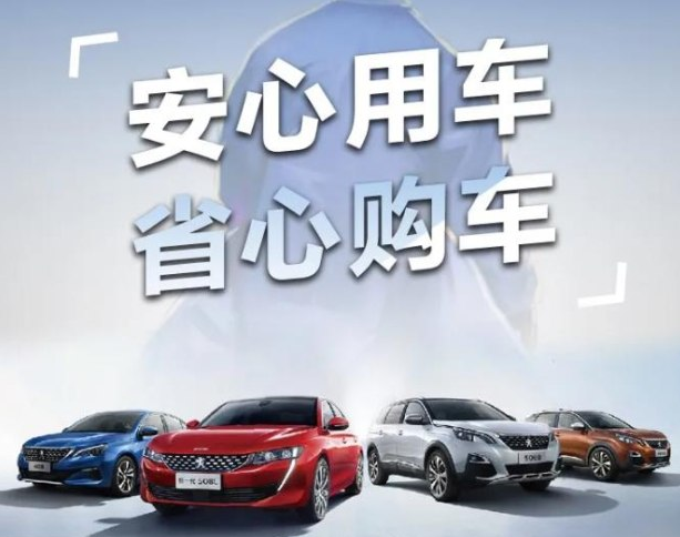 三月暖心季，五大权利保险来袭！